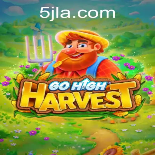 Exploring the Intriguing World of GoHighHarvest