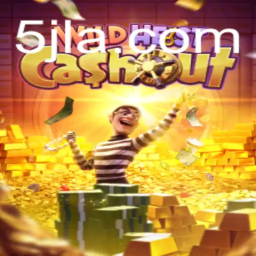 WildHeistCashout: Dive into the Thrilling World of Strategic Heists