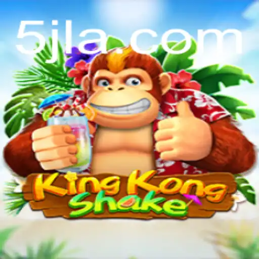 Dive into the Exciting World of KingKongShake: A Unique Gaming Experience